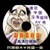 dicom image viewer